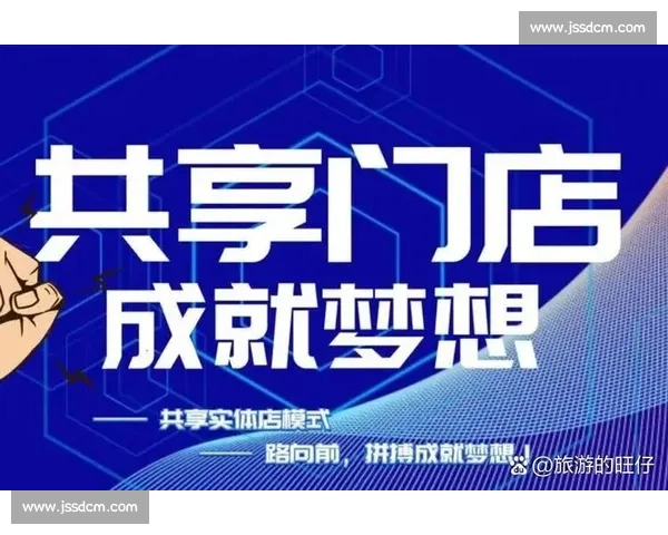 如何通过精准定位和创新策略打造一款全网爆款产品提升品牌影响力