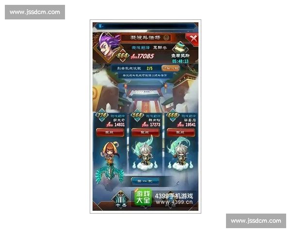 巅峰对决下的个人竞技策略与能力提升指南 巅峰对决下的个人竞技策略与能力提升指南