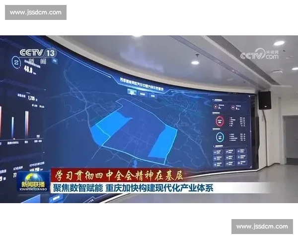 科技创新驱动未来发展全面赋能产业升级与社会进步 科技创新驱动未来发展全面赋能产业升级与社会进步